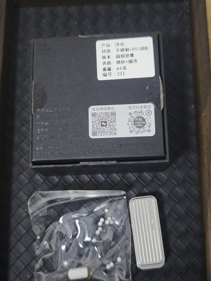 Fuguang Stainless Steel
