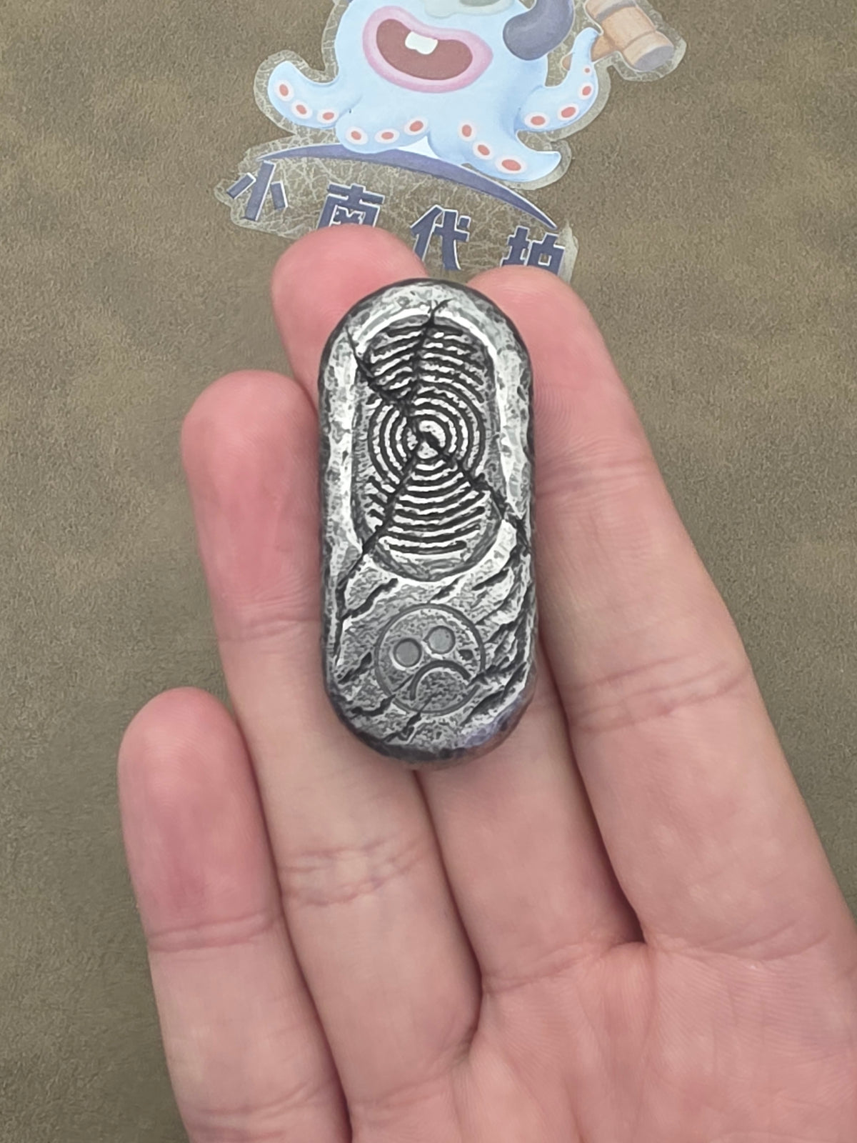 Top B Stainless Steel Stone Textured Engraved
