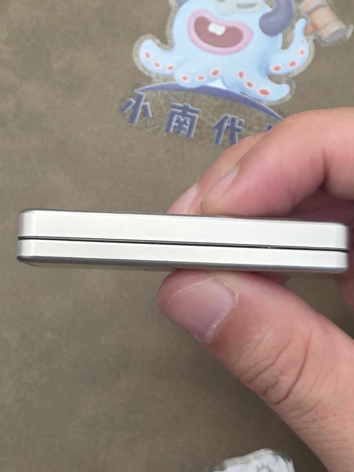 Tita Stainless Steel Blasted Brushed