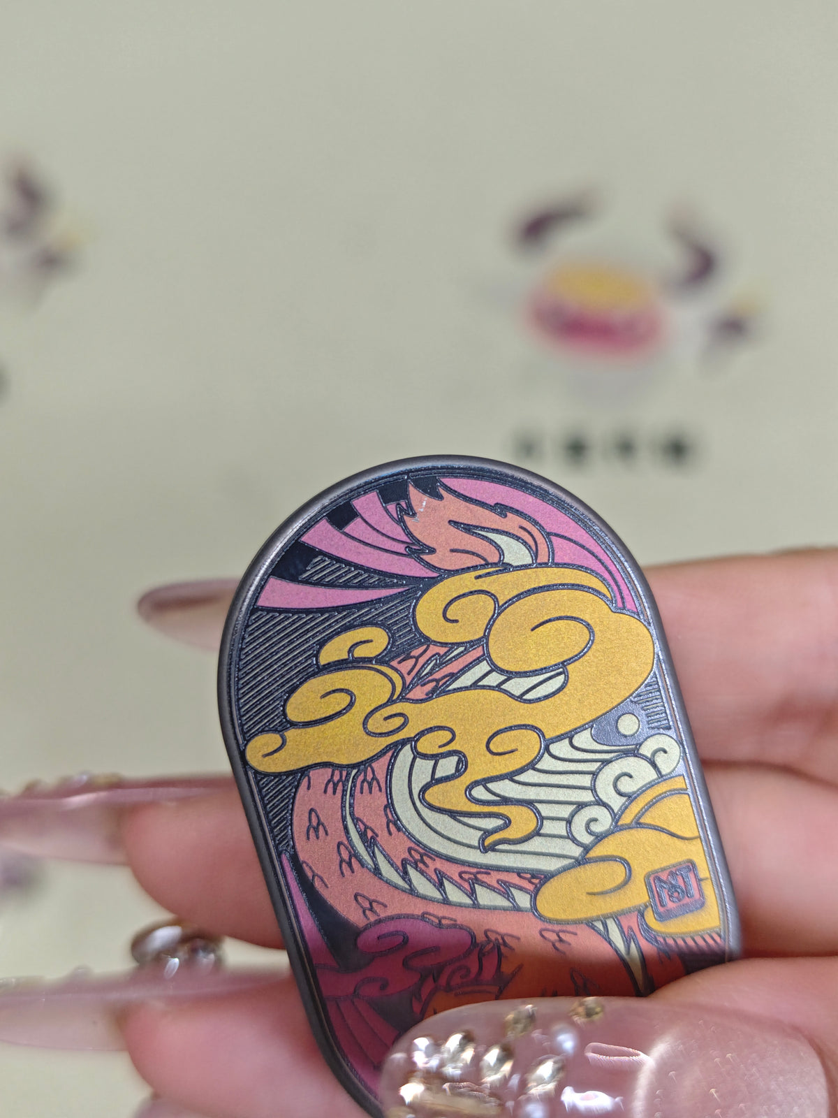 Dragon Rhythm Titanium
