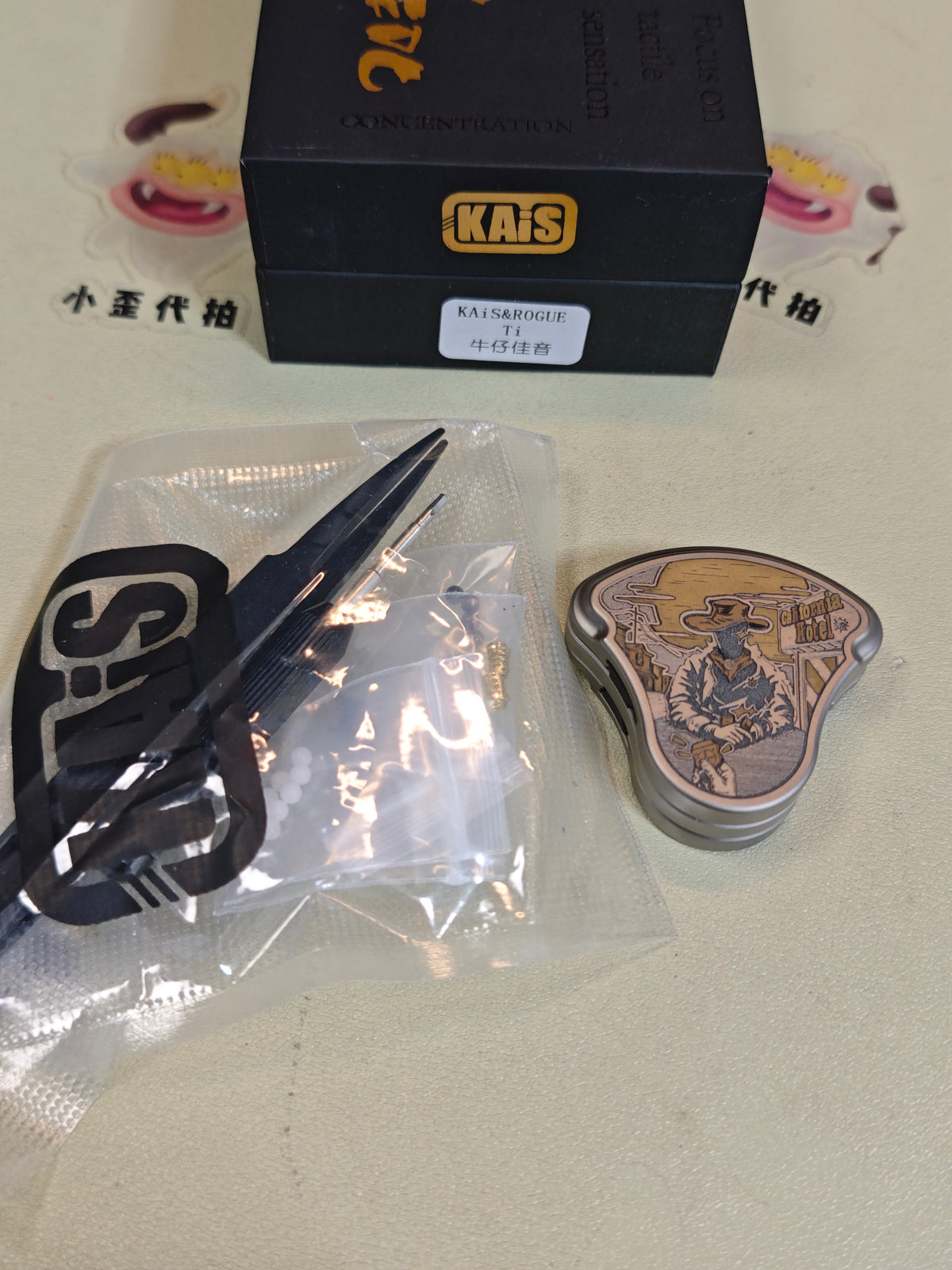 Western Cowboy Titanium Engraved