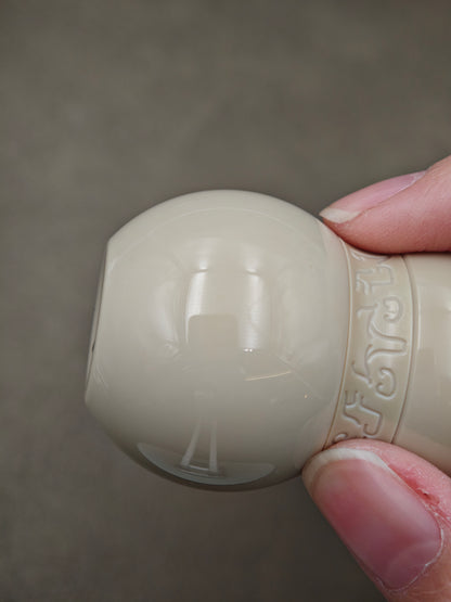 Gourd Haptic PEEK