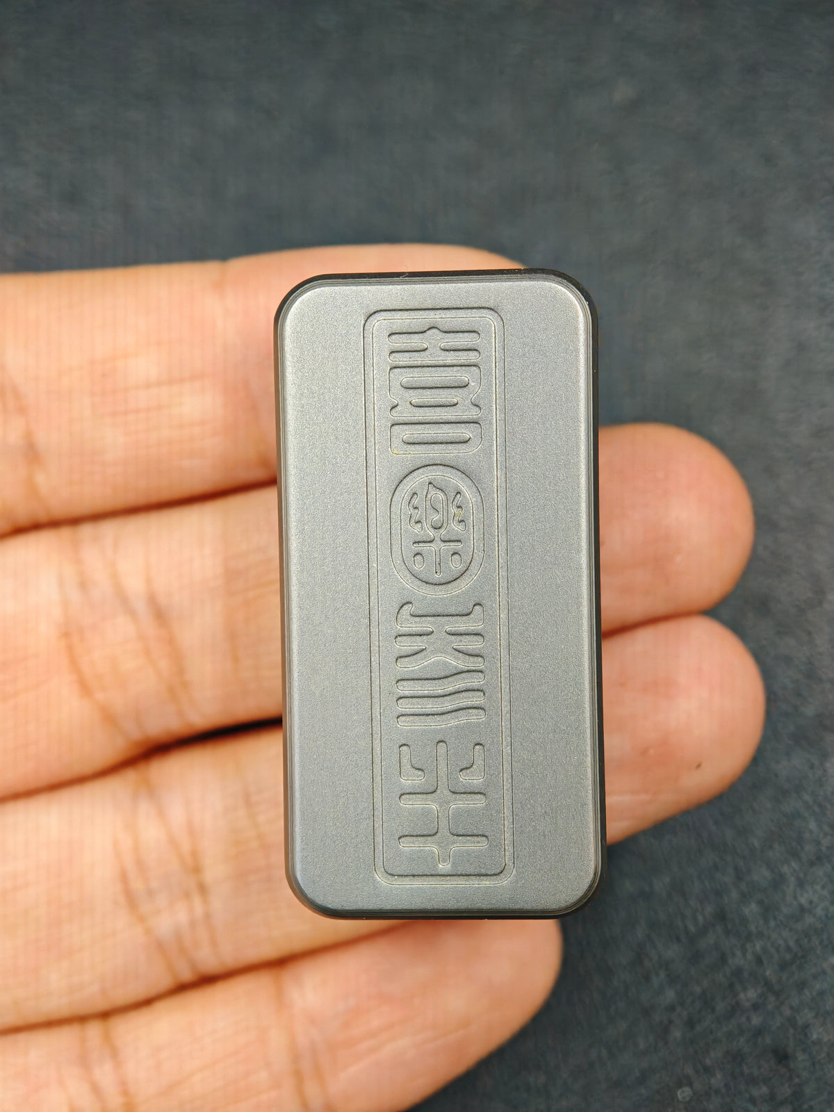 Joyful Titanium