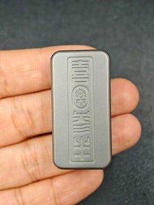 Joyful Titanium