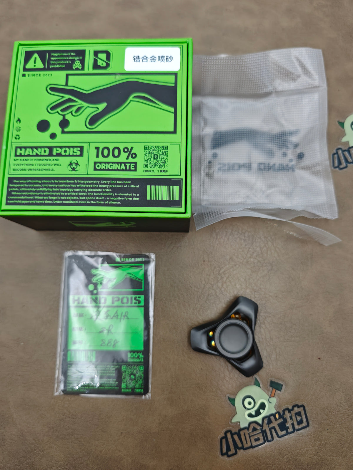 Liquid Zirconium Blasted