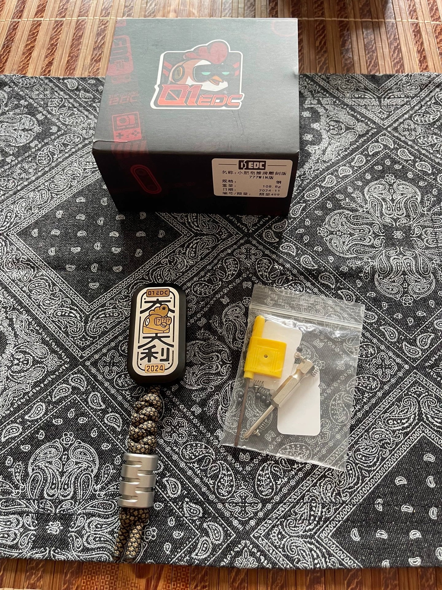 Soap Slider Engraving-777