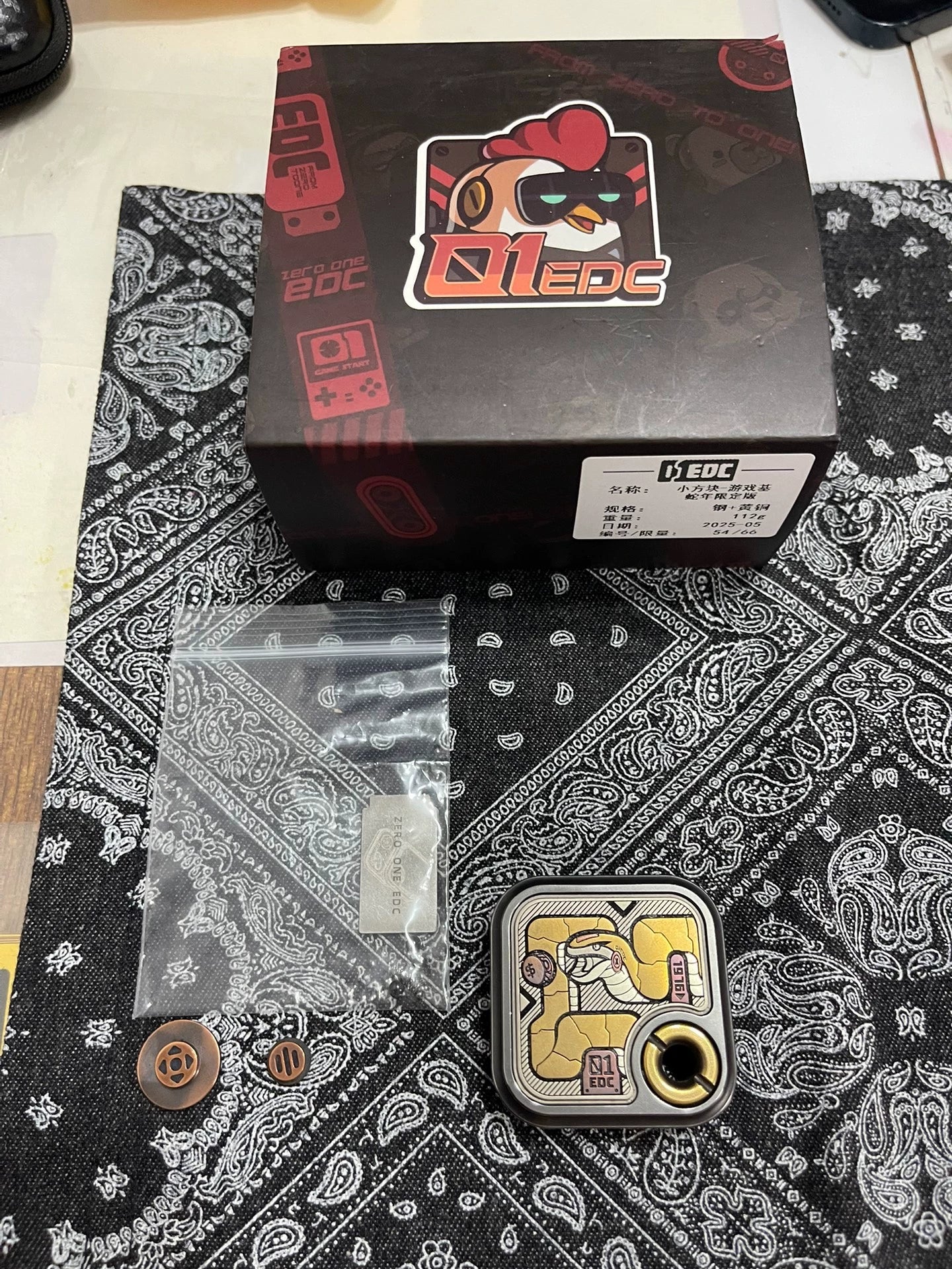 MAZE BLOCK Stainless Steel