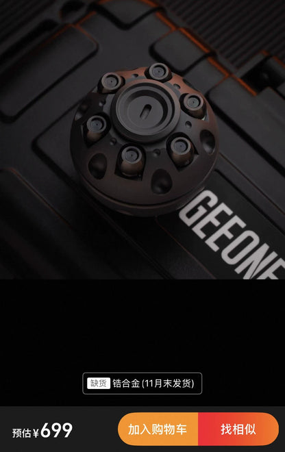 Death Star Zirconium
