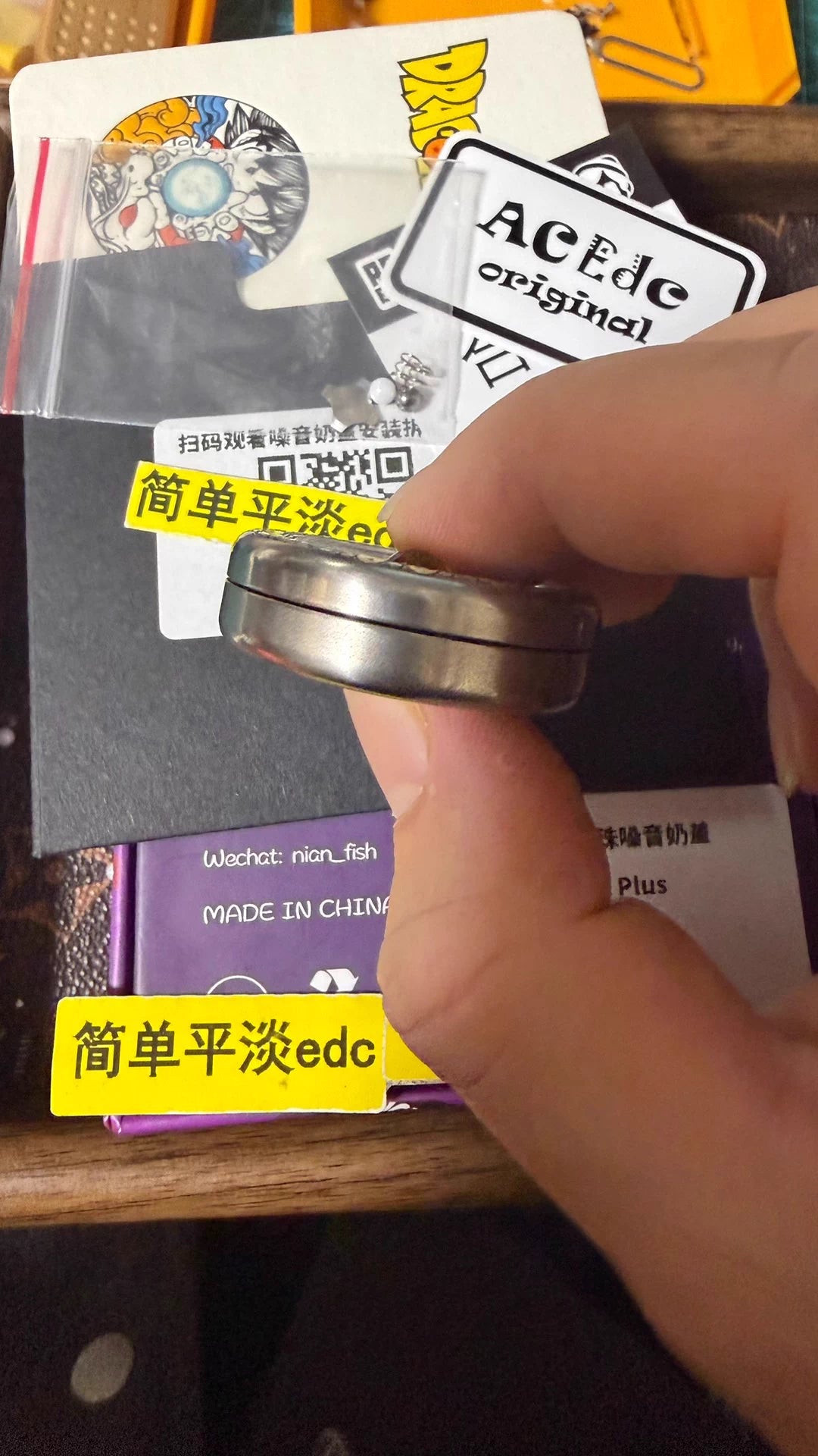 Milk Cap Titanium