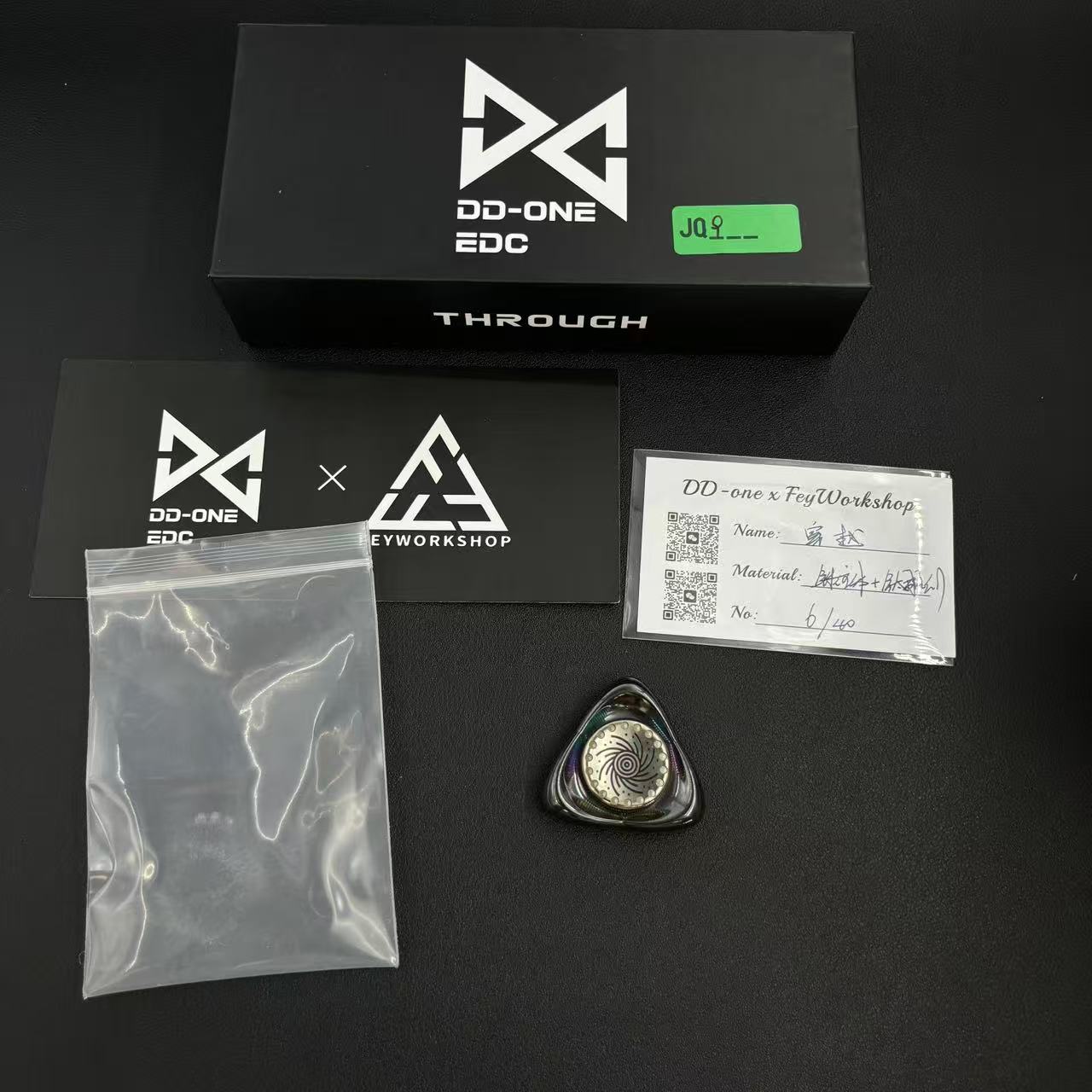 Crossing Zirconium Engraved