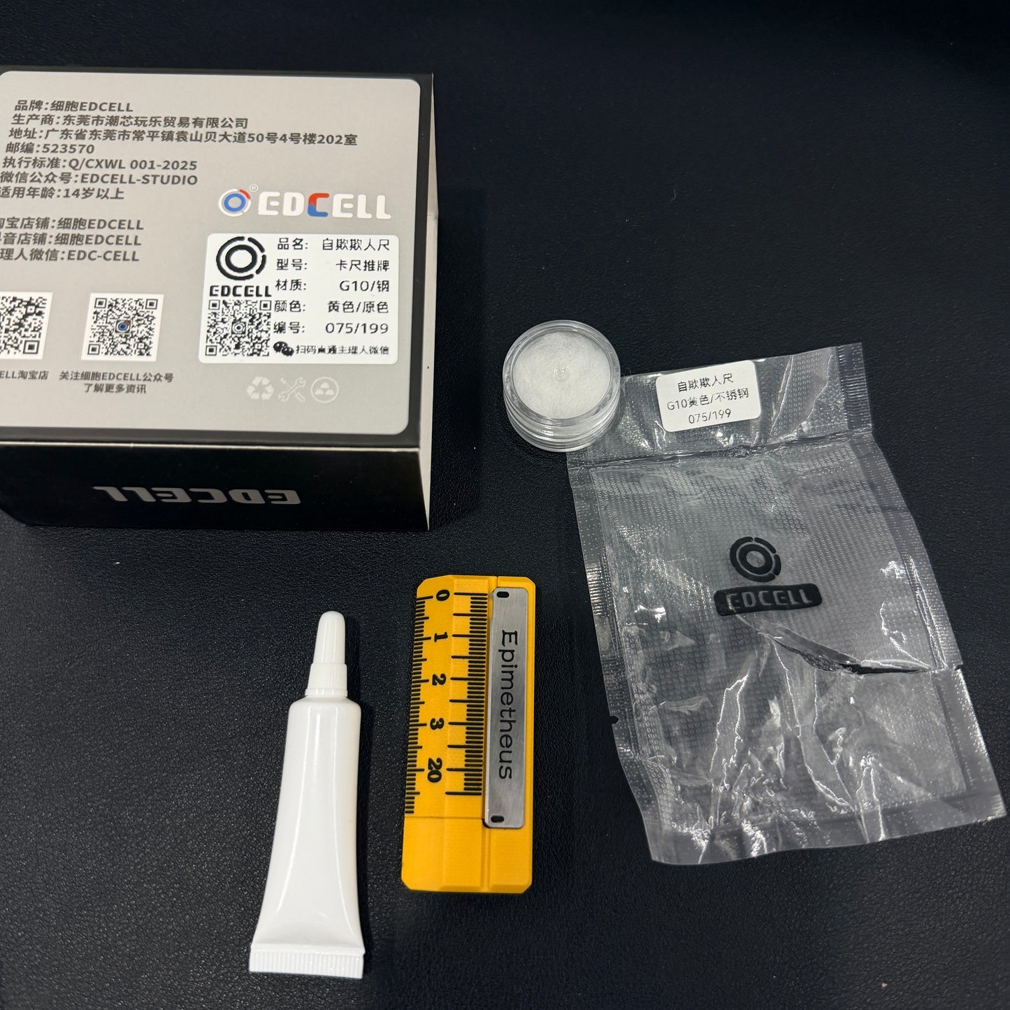 Quirky Ruler G10