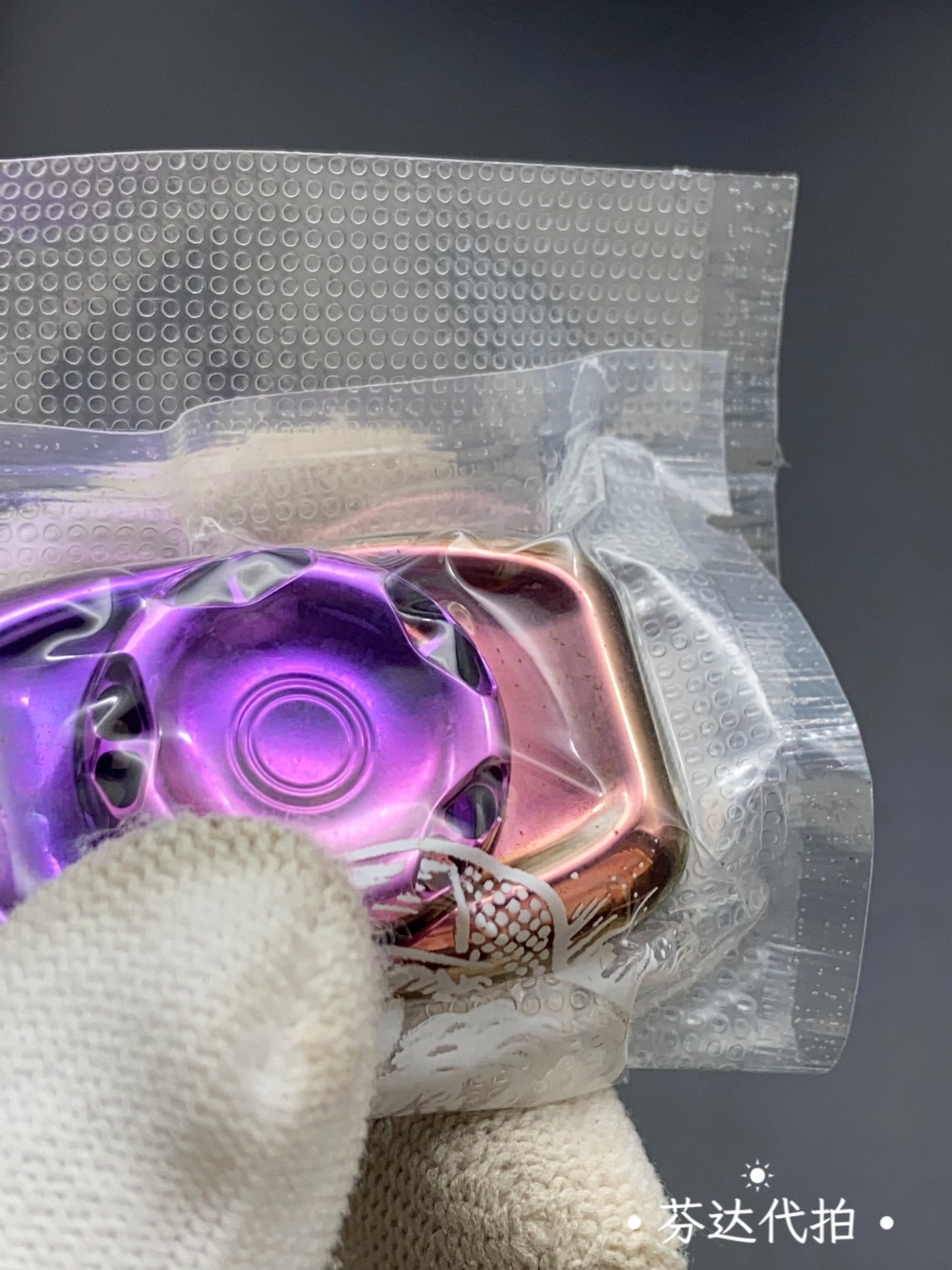Ark Crystallized Titanium Brand New