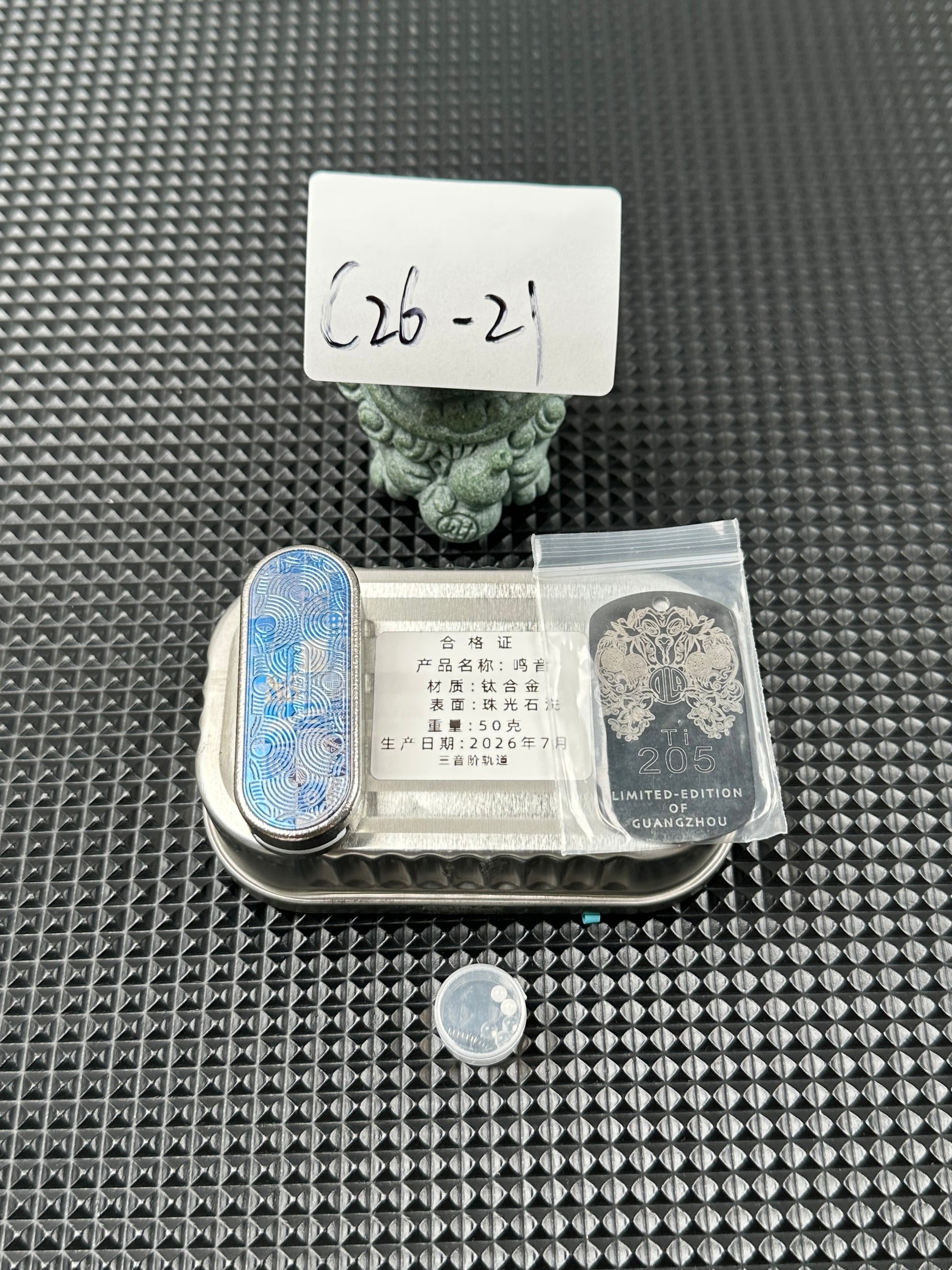 Ming Yin Titanium