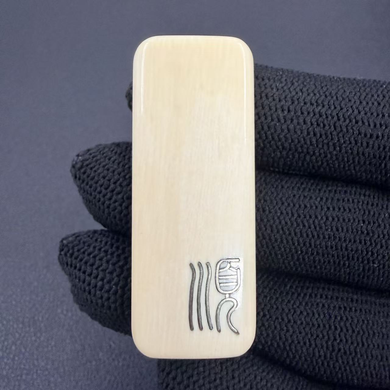 Fuguang Titanium Engraved