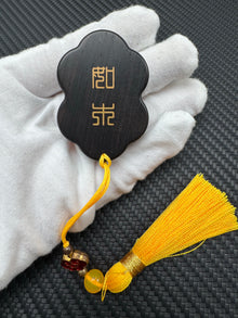 Yunxi MOP