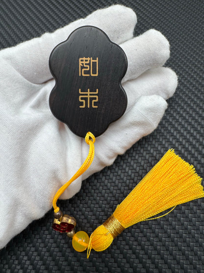 Yunxi MOP