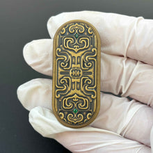 Bright Moon 2 Brass