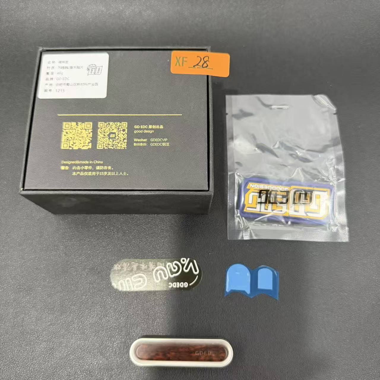 Spice Pin Stainless Steel
