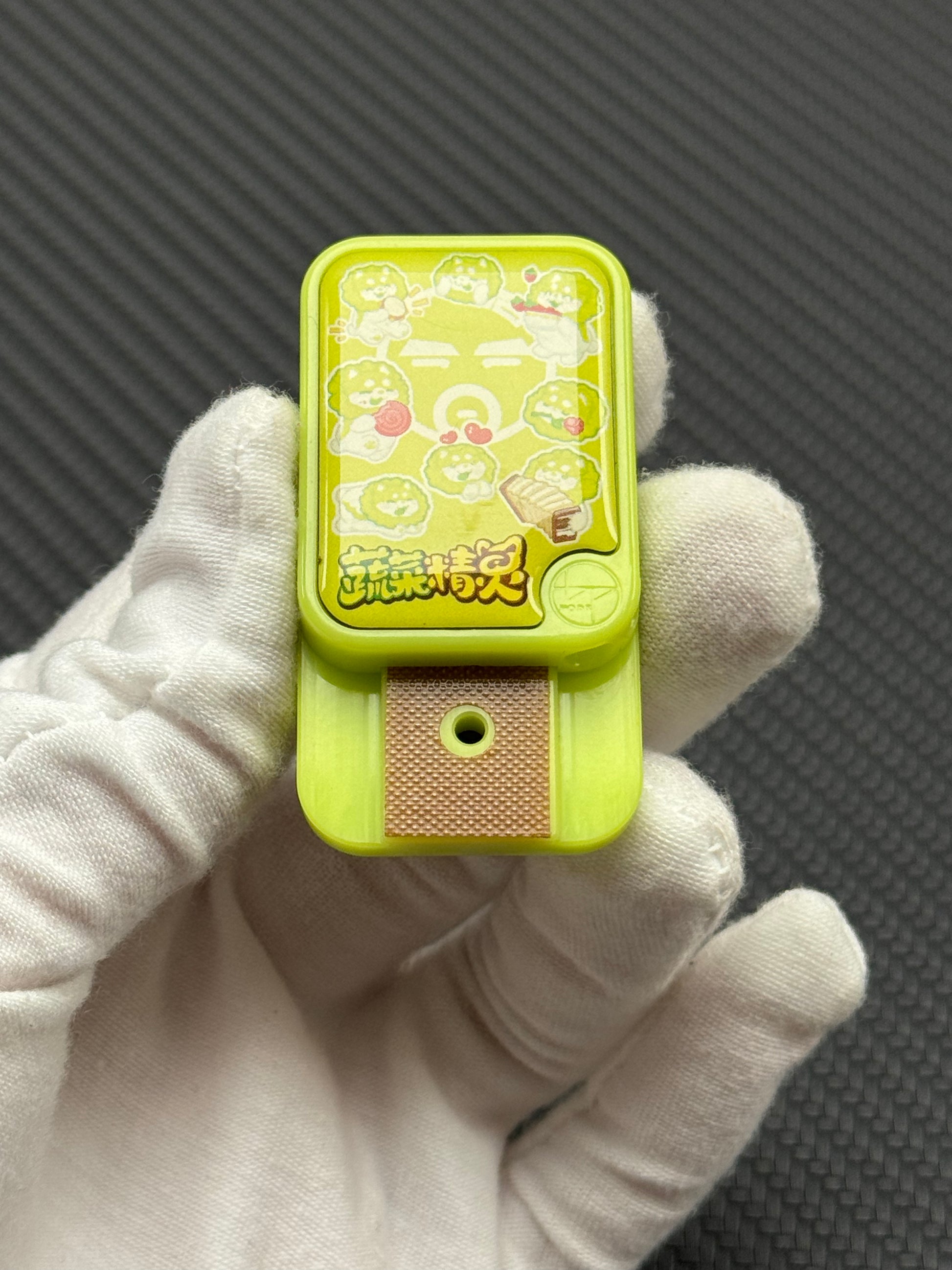 Mini Crystal PEI