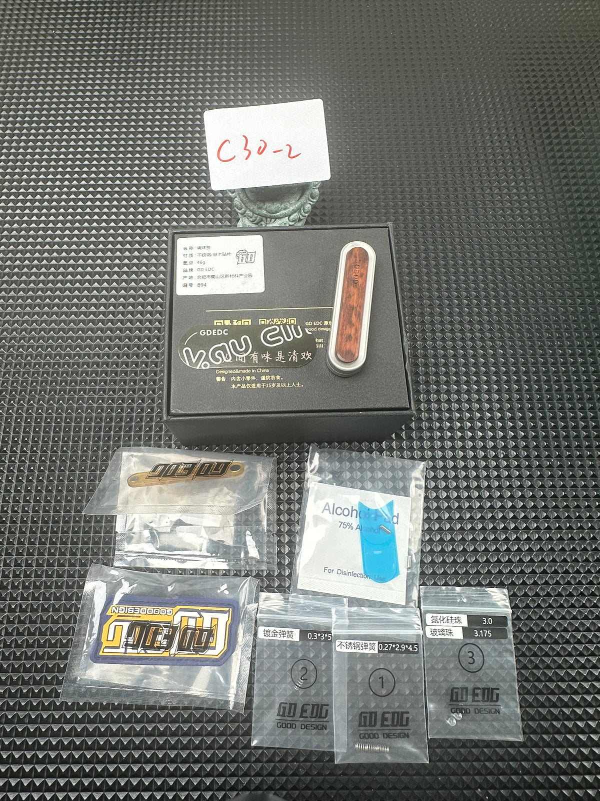 Spice Pin Stainless Steel