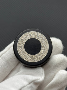 Daqian African Blackwood