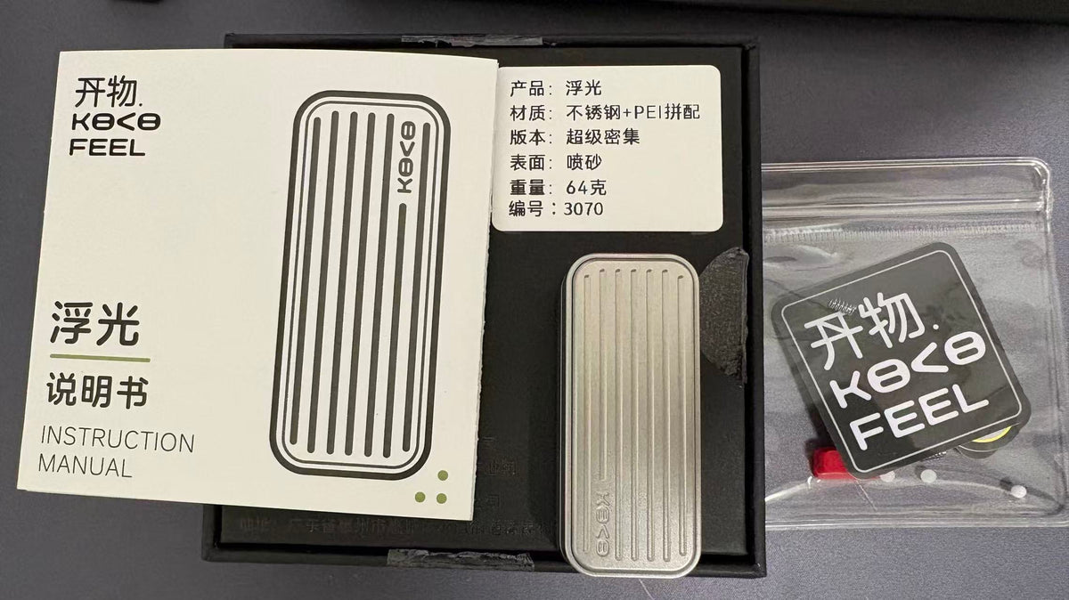 Fuguang Stainless Steel