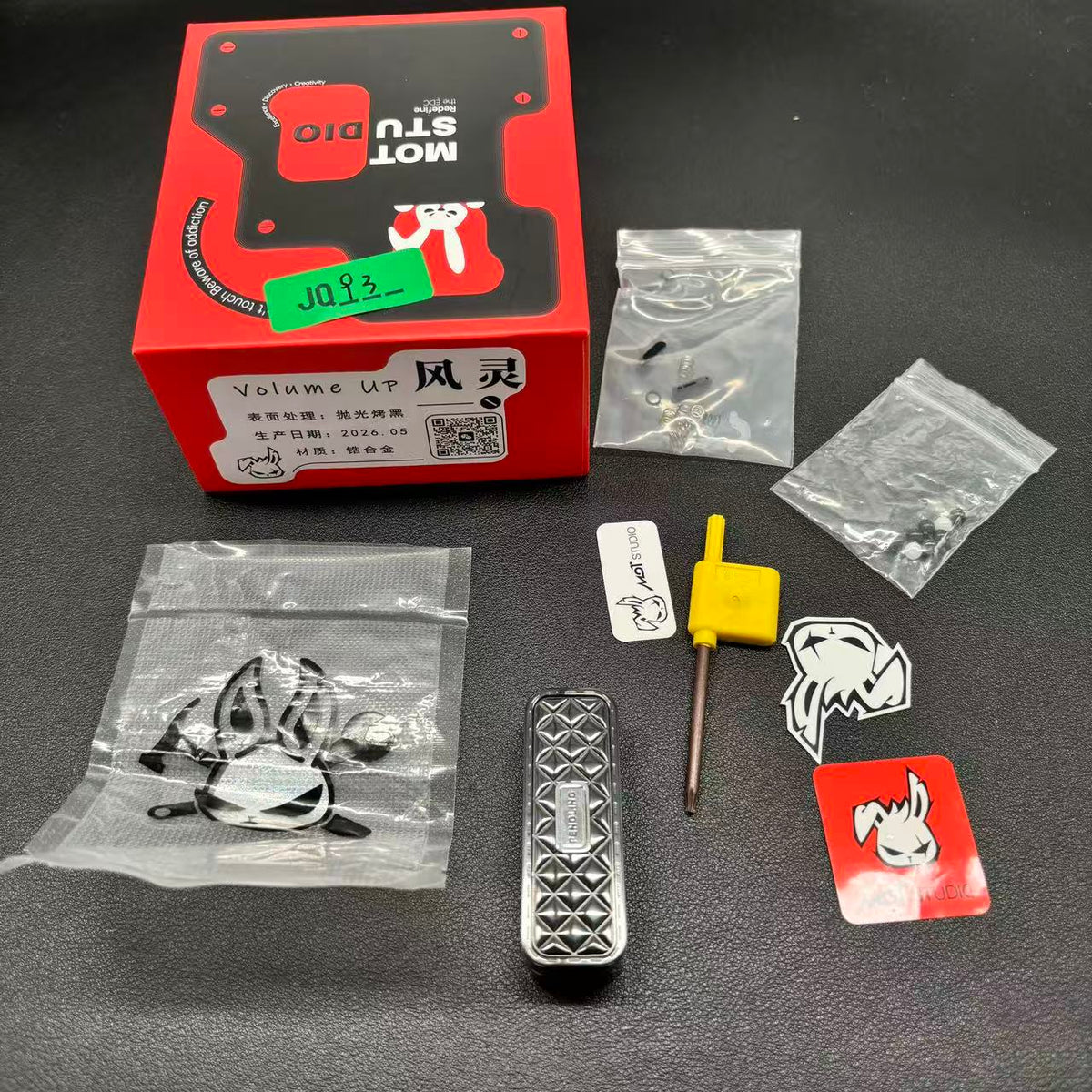 Feng Ling Zirconium Polished