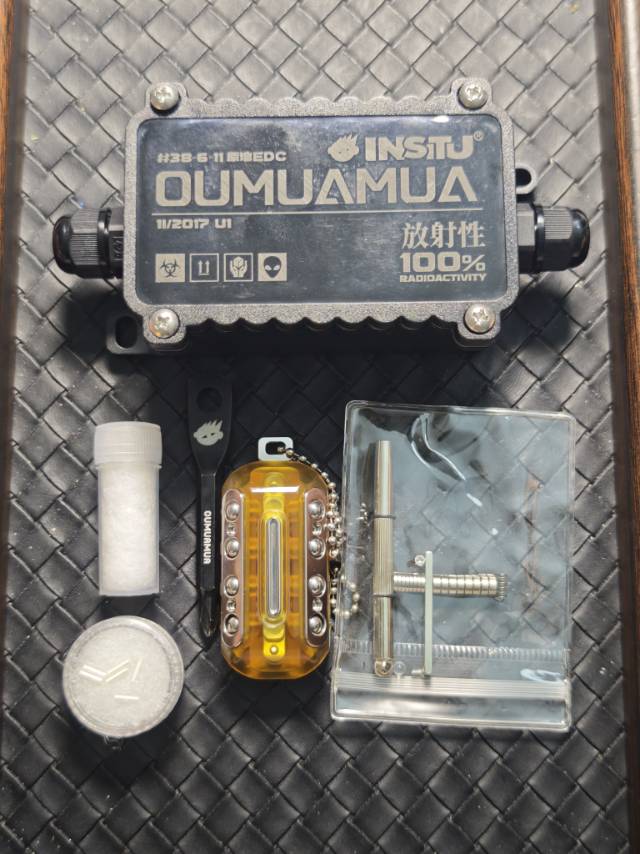 OUMUA PEI Stainless Steel