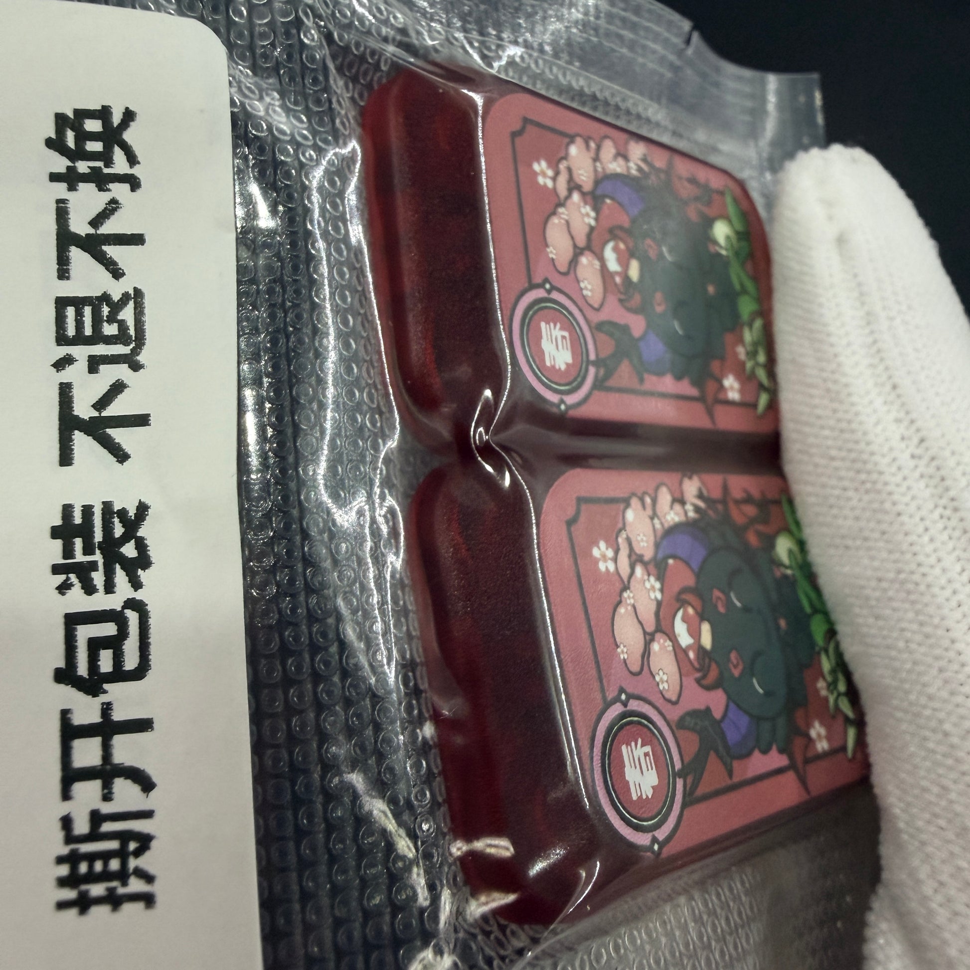 Shim Shy Aluminum PC Brand New