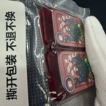 Shim Shy Aluminum PC Brand New