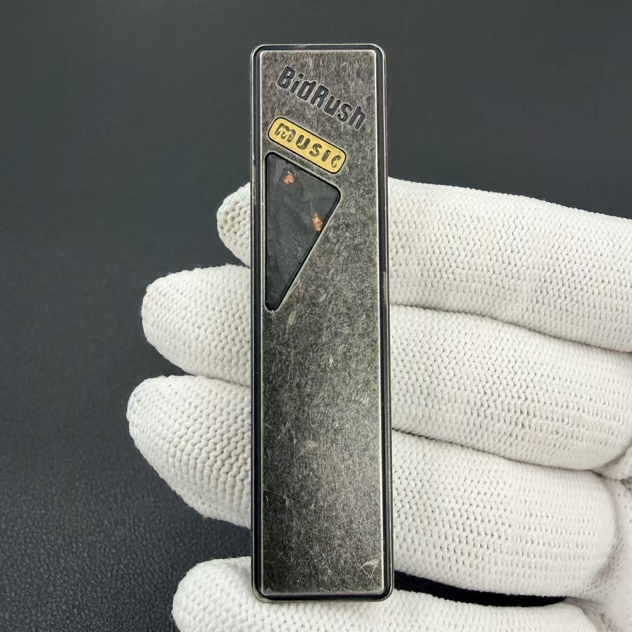 Mini Box Stainless Steel