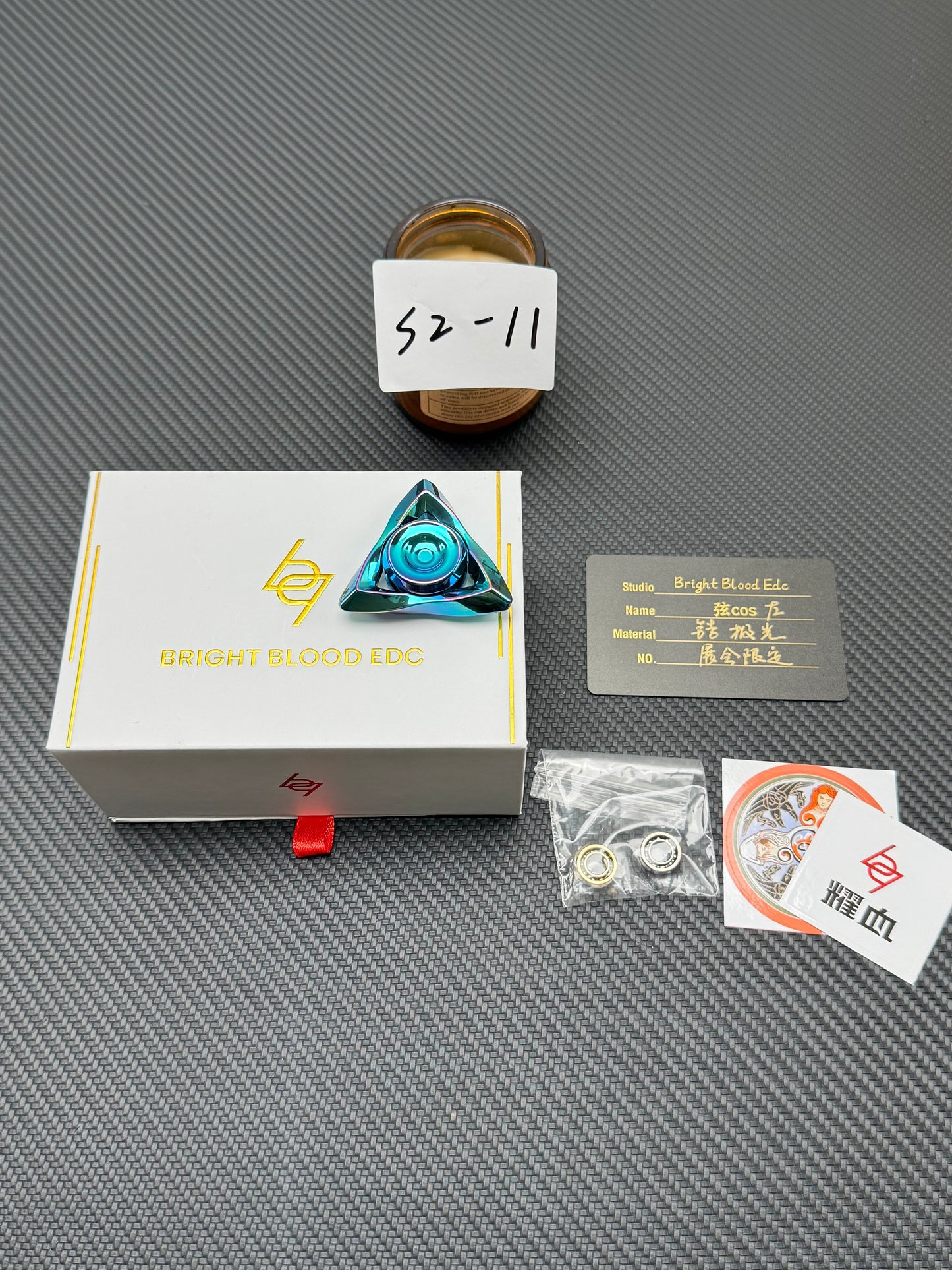 String Cosine Zirconium Limited Edition