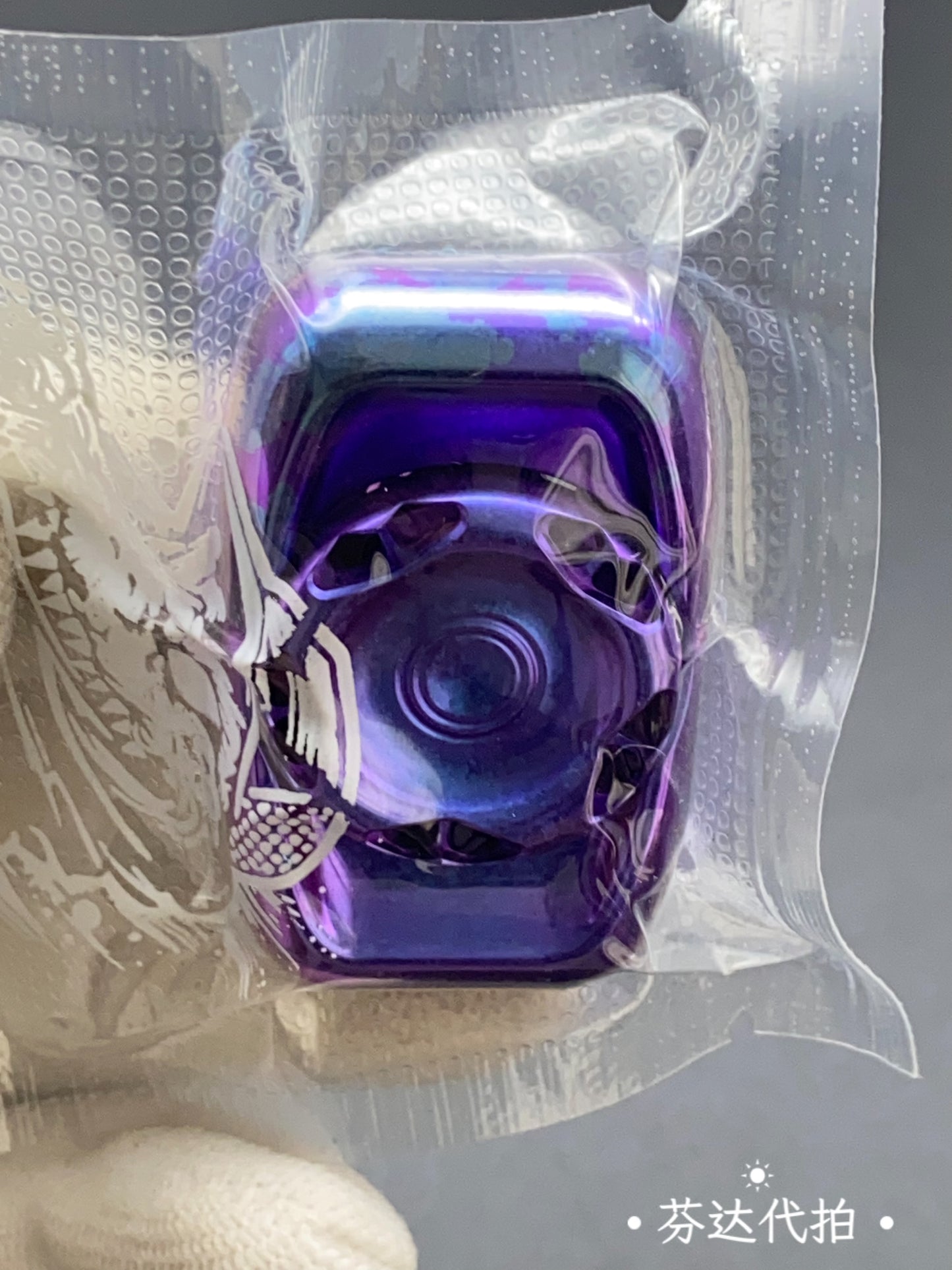Ark Crystallized Titanium Brand New