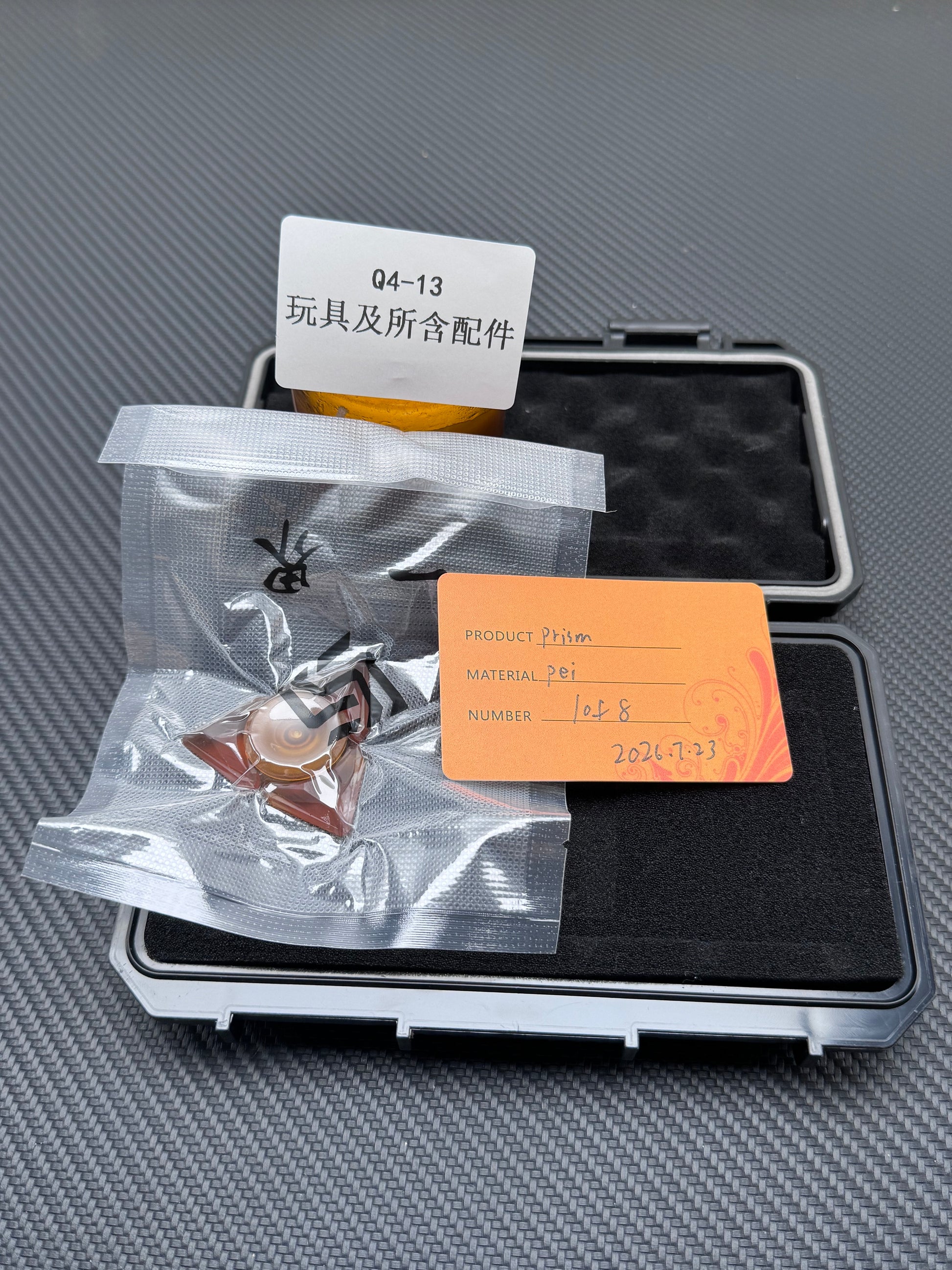 Prism Bearing Cap PEI Brand New