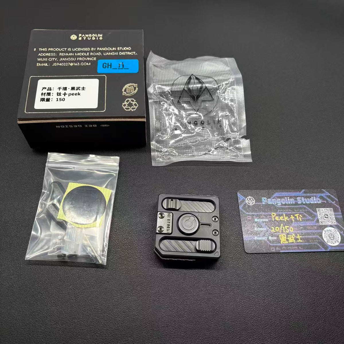 Millennium Y2K Disk Titanium
