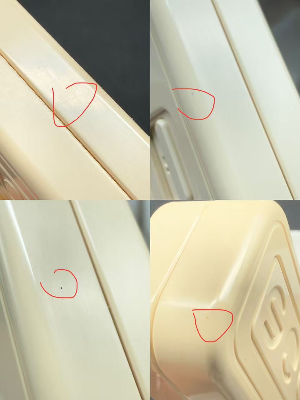 Secret PEEK