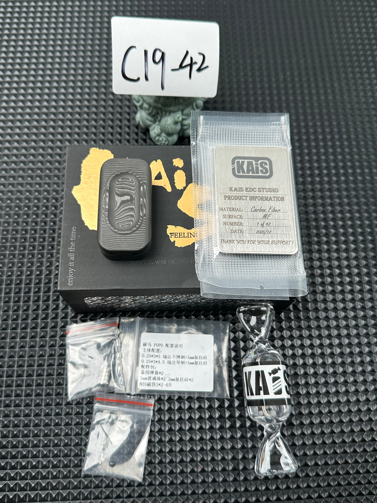 POPO Carbon Damascus
