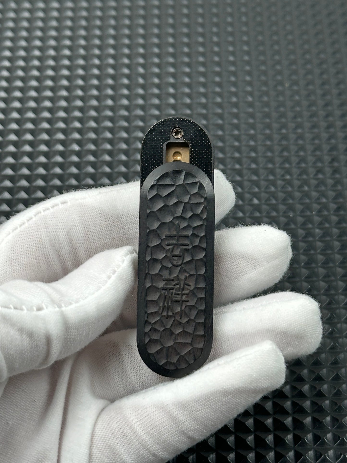 Lucky Draw African Blackwood