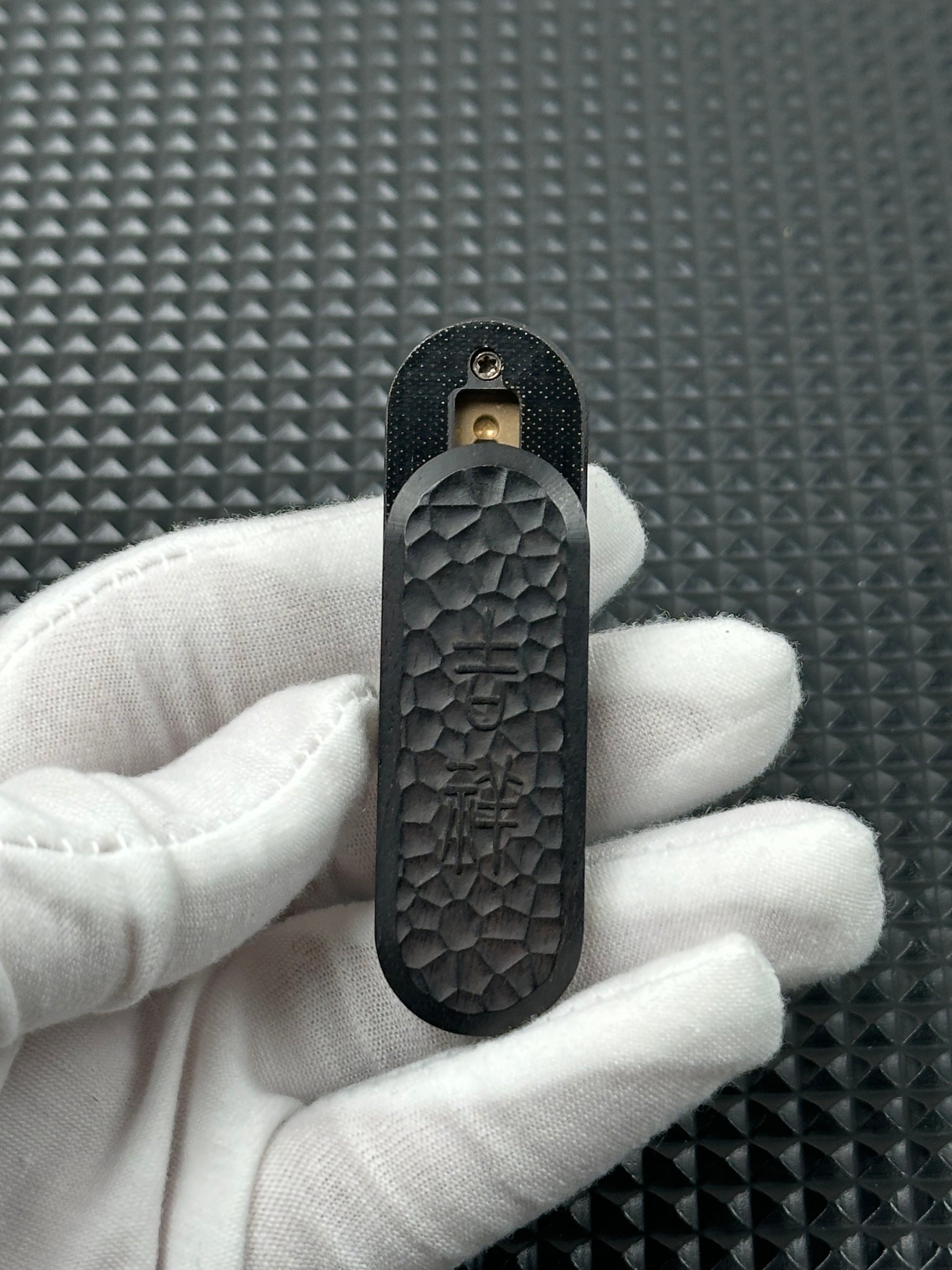 Lucky Draw African Blackwood