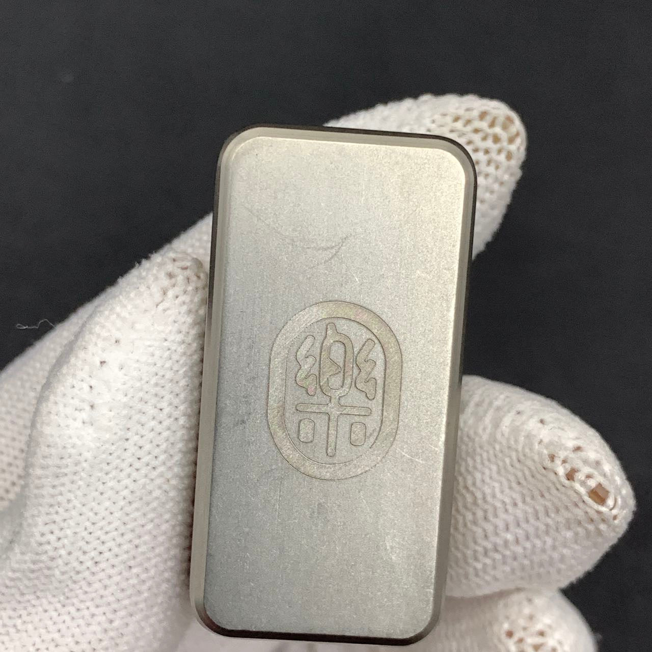 Joyful Titanium