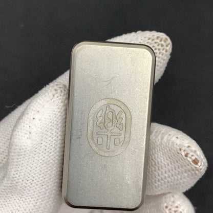 Joyful Titanium