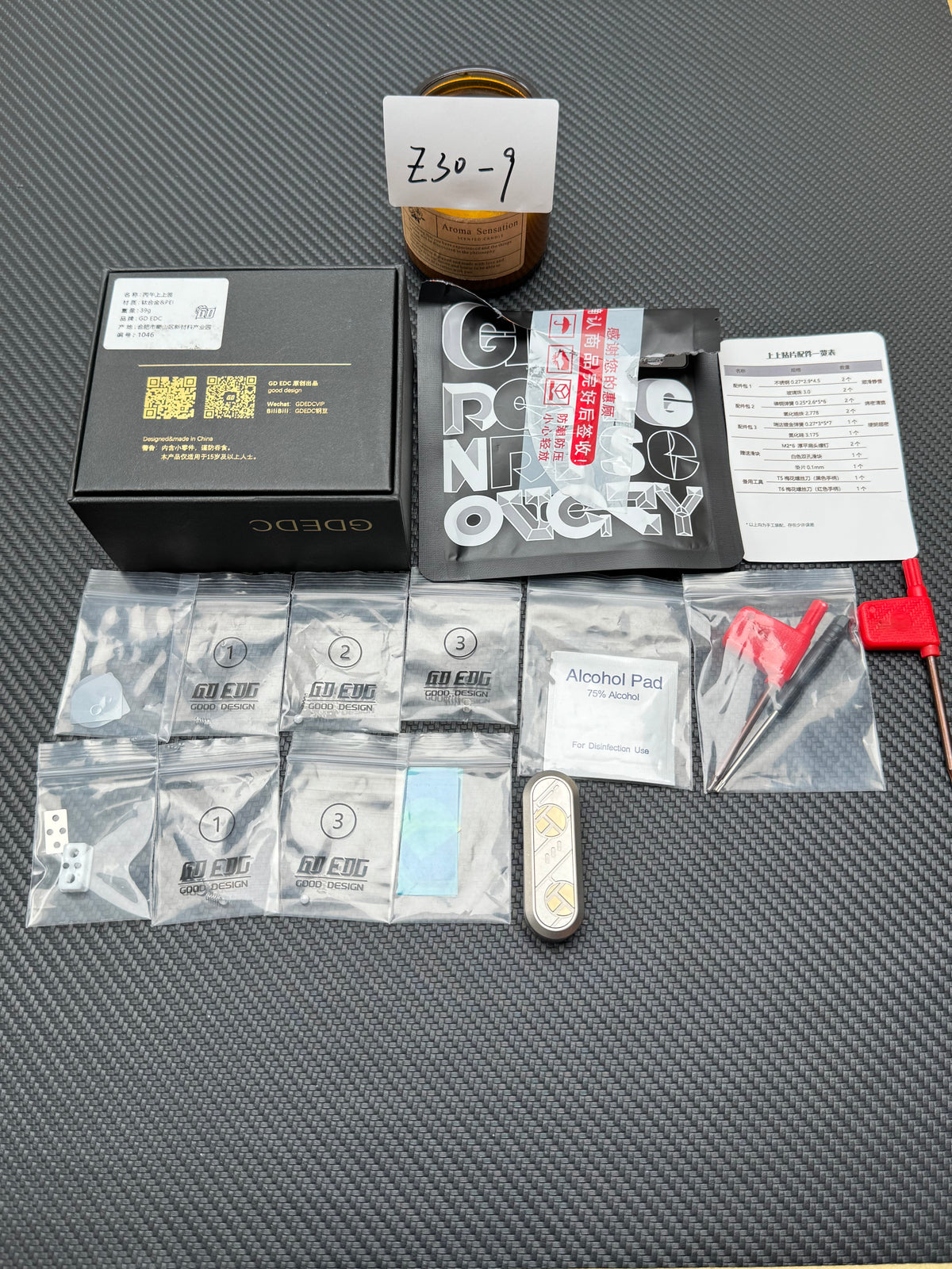 Lucky Draw Titanium