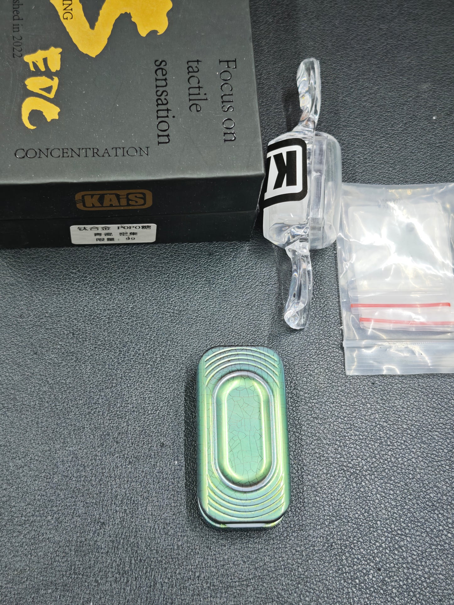 POPO Titanium