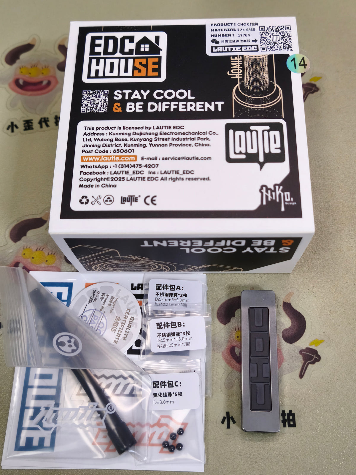Choc Zirconium