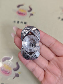 Fortune Stainless Steel