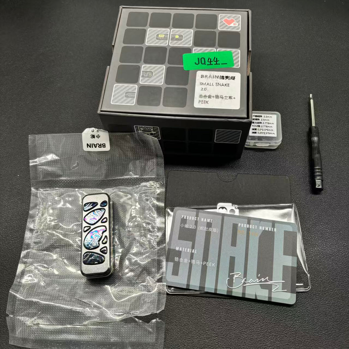 Snake Zirconium