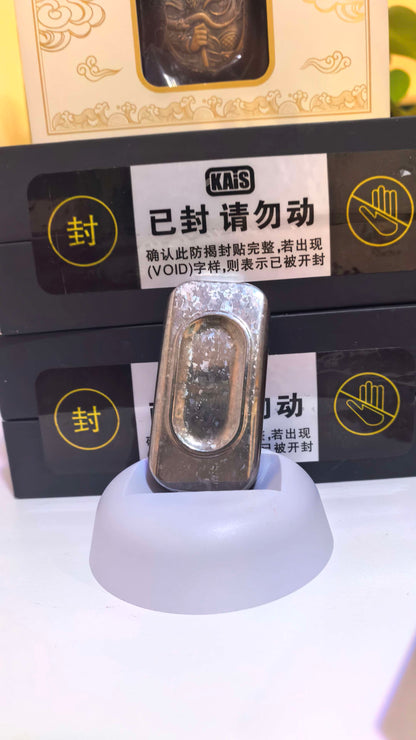 POPO Crystallized Titanium