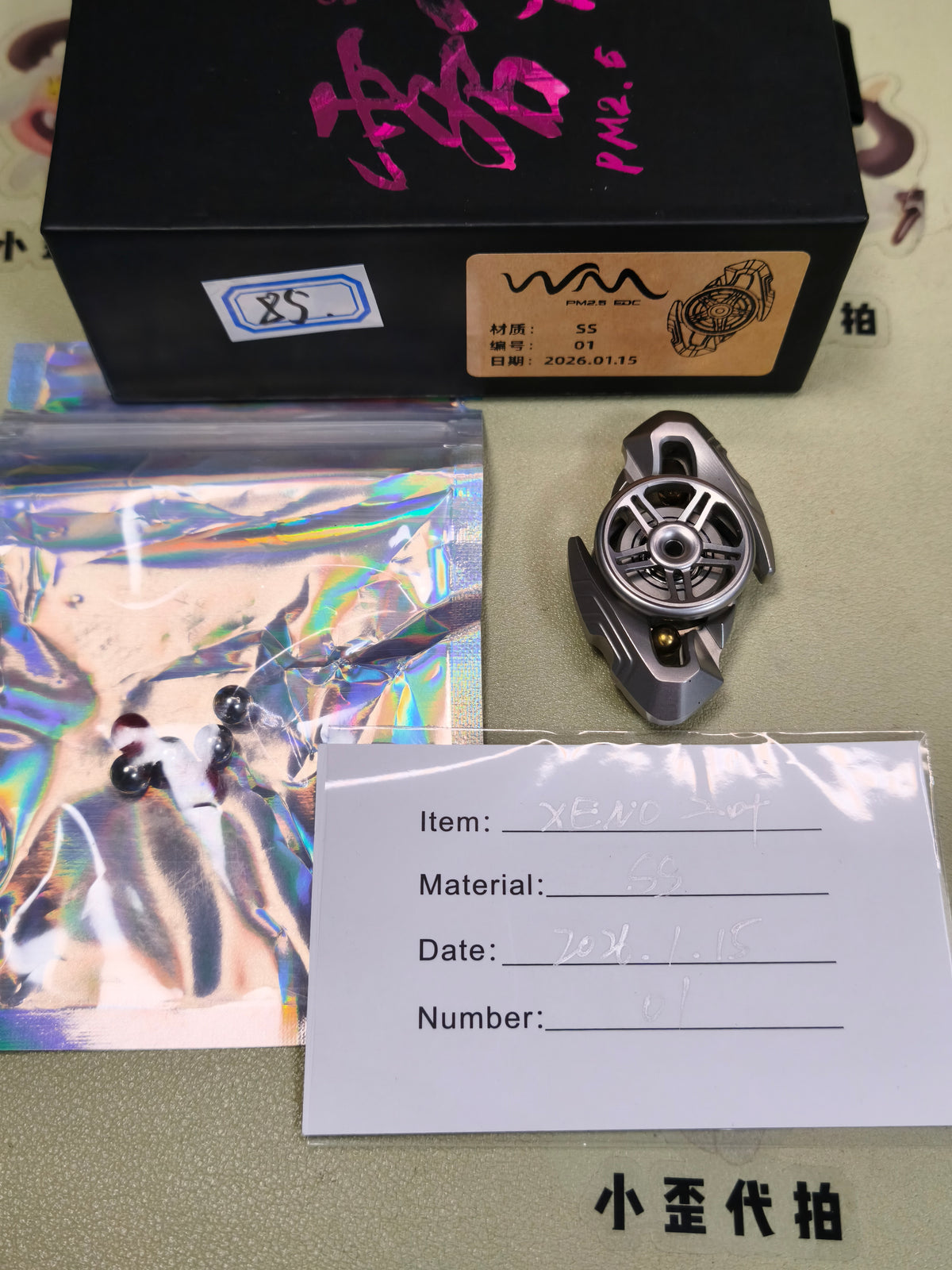 Xeno Stainless Steel