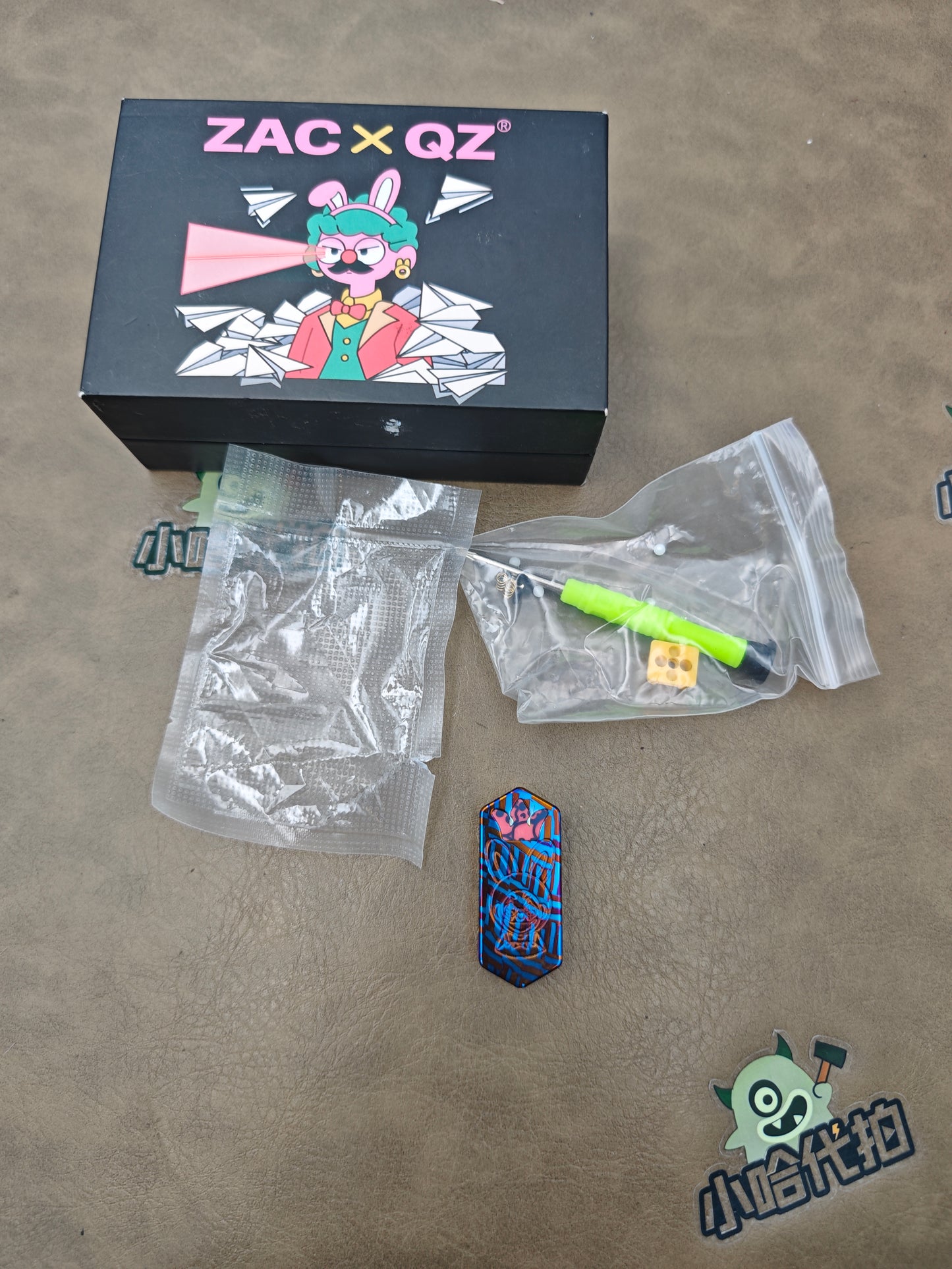 Plane Mokuti