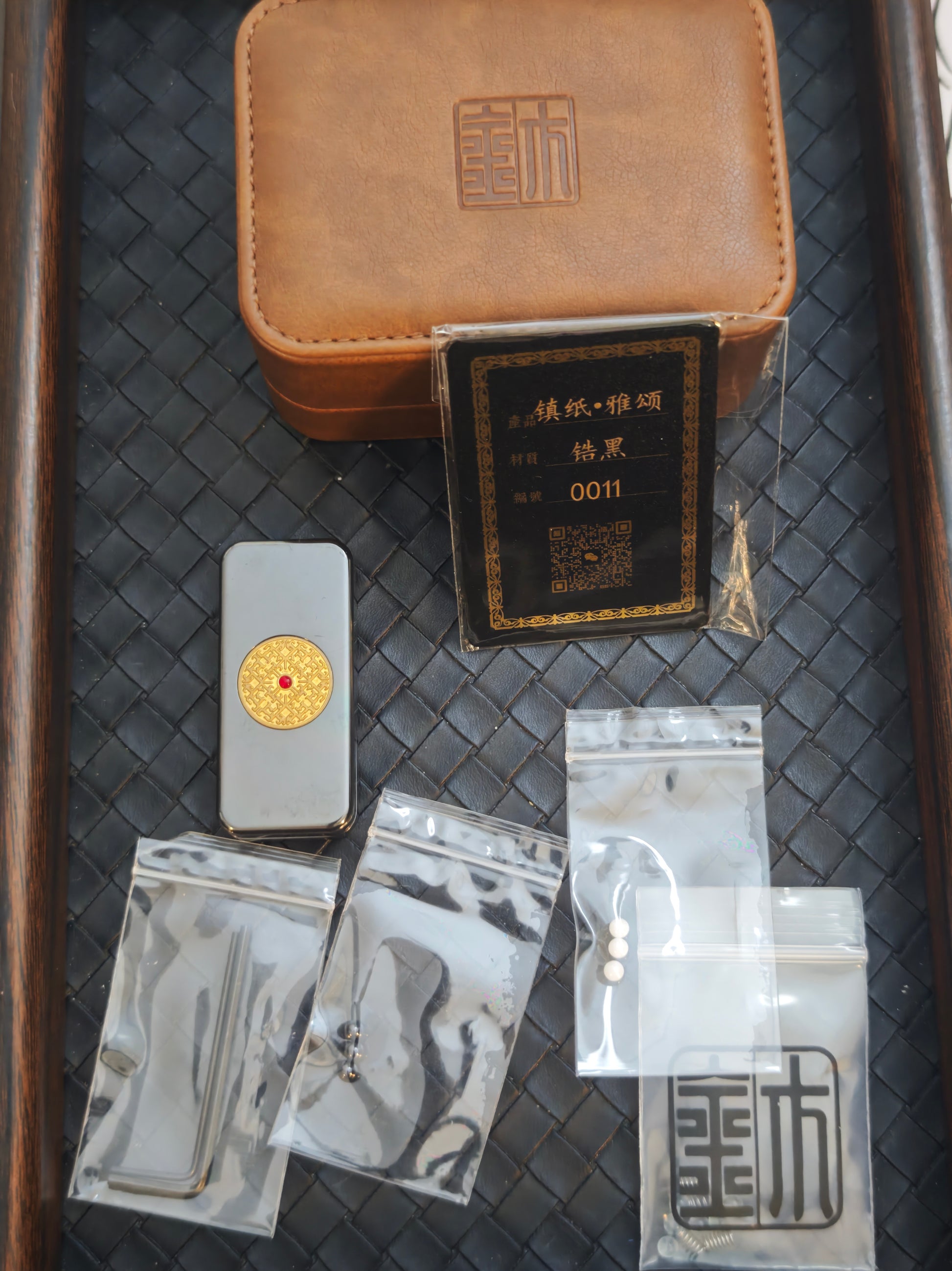 Brocade & Azure Paperweight Zirconium